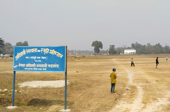 Sajilo Khoj